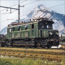 Kalender "Eisenbahnen" 2025